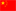Chinese Simplified